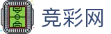2026世界杯投注平台-中国体彩足球竞猜中心